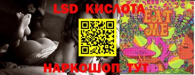 бошки Краснознаменск