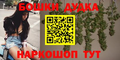 наркотики Краснодар