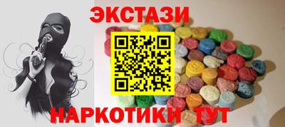 бошки Краснознаменск