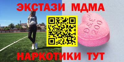 бошки Краснознаменск
