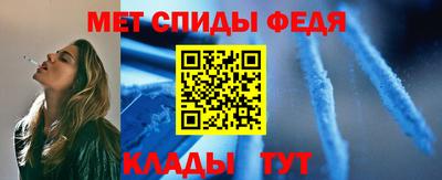 наркотики Краснодар