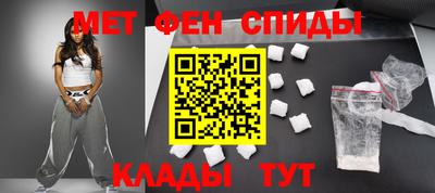 бошки Краснознаменск