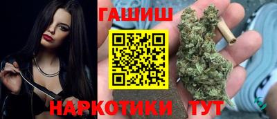 бошки Краснознаменск