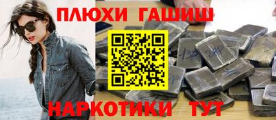 бошки Краснознаменск