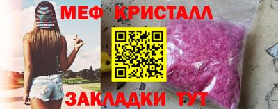 наркотики Краснодар