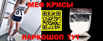 бошки Краснознаменск