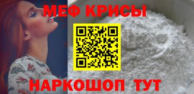 бошки Краснознаменск